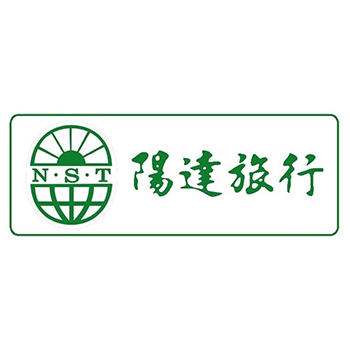陽達旅行社