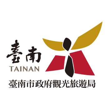 台南市政府観光旅遊局