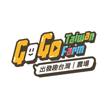 台湾レジャー農業発展協会