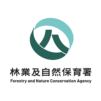 林業自然保護署