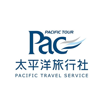 太平洋旅行社 (PAC Group)