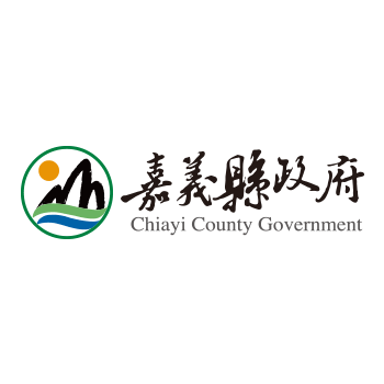 嘉義県政府