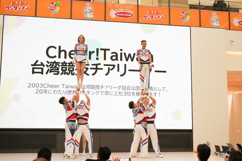 台湾の競技チアリーディング