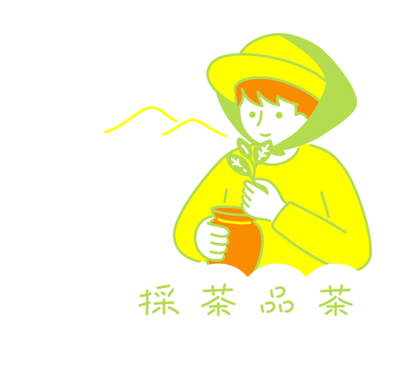 ワークショップ