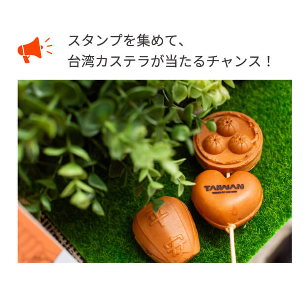 ワークショップ下方～右