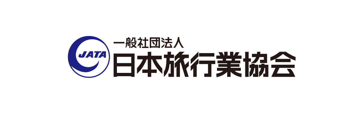 日本旅行業協会