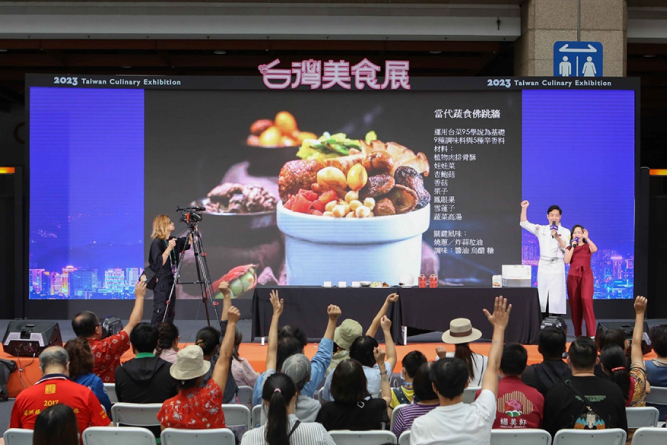 「台湾美食展」で台湾を味わいつくそう！