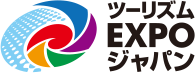 ツーリズムEXPOジャパン